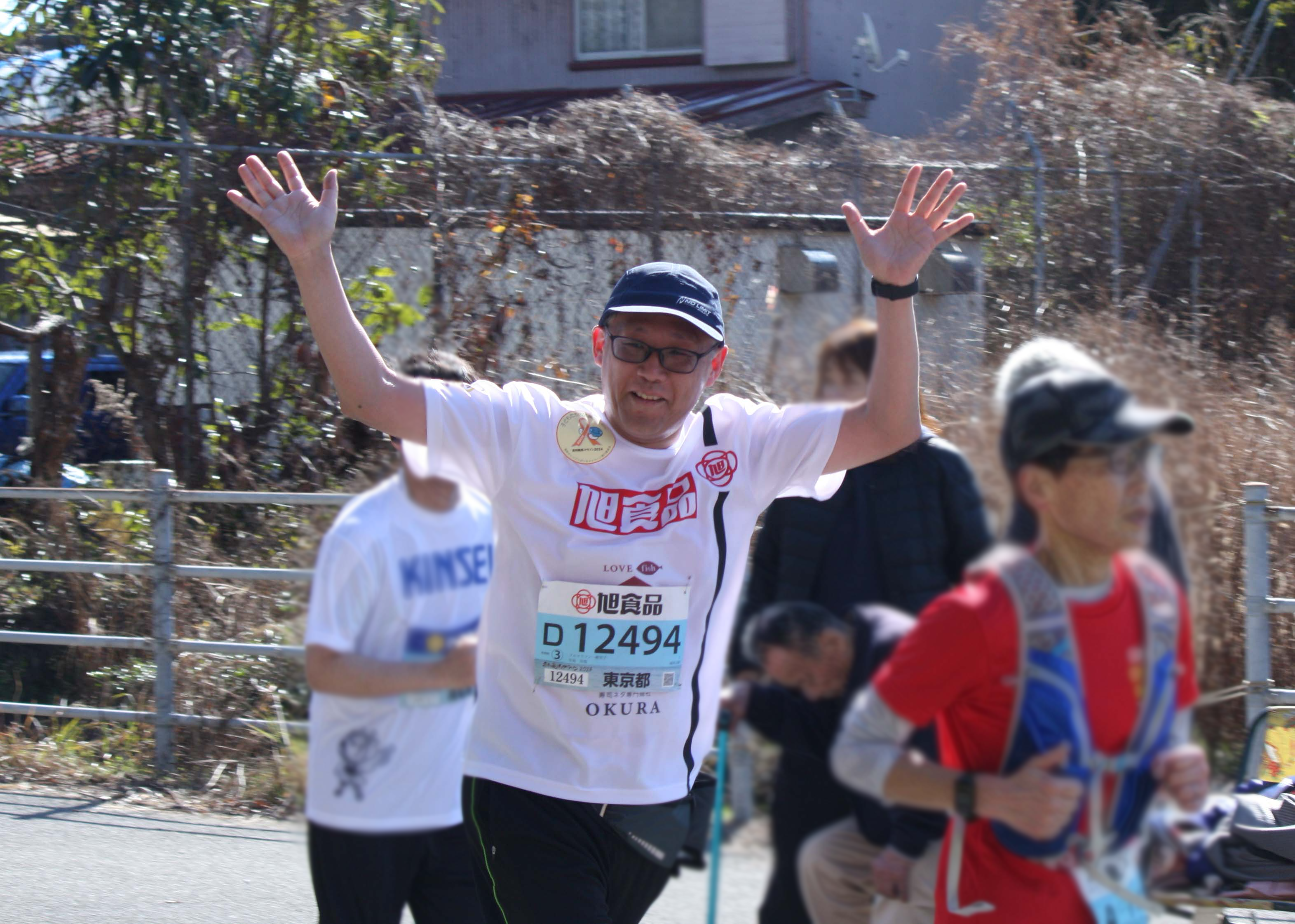 高知龍馬マラソン完走